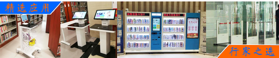 高效抗氧穩(wěn)定劑在硅PU跑道面層材料中的協(xié)同作用分析，探討其對耐老化性、彈性和物理力學性能的影響。