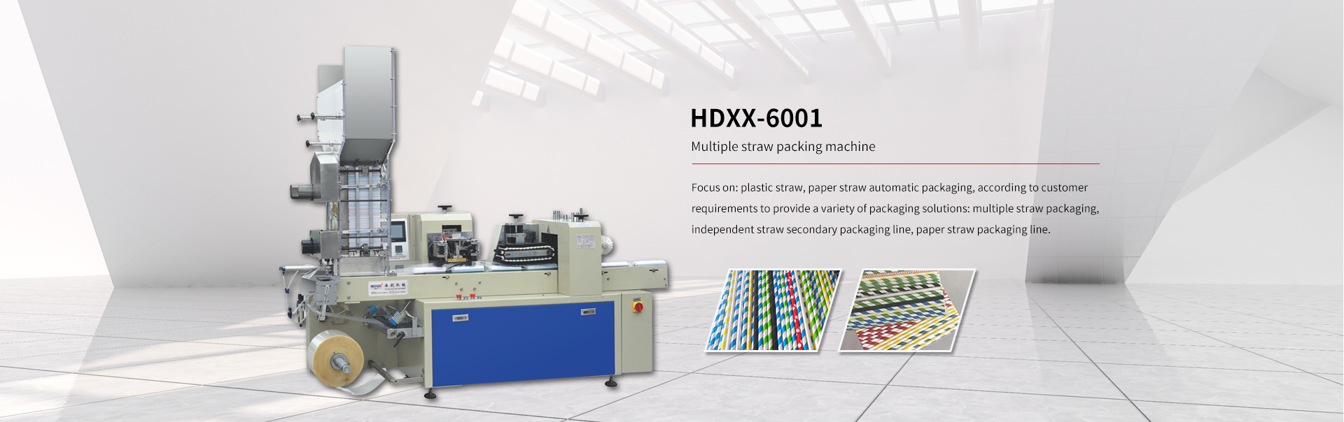 新型聚氨酯涂料厚涂快干劑的配方優(yōu)化與性能評(píng)估，確保在厚涂施工條件下實(shí)現(xiàn)快速固化且無氣泡。