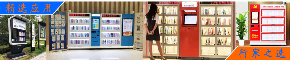 聚氨酯塑膠跑道及硅PU專(zhuān)用高效抗氧穩(wěn)定劑在戶(hù)外運(yùn)動(dòng)場(chǎng)地中的應(yīng)用研究，旨在解決氧化降解導(dǎo)致的材料脆化和開(kāi)裂。