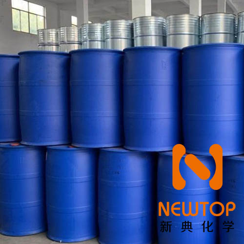 HFO體系專(zhuān)用催化劑